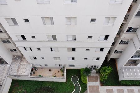 Apartamento para alugar com 50m², 2 quartos e 1 vaga Apartamento para alugar com 50m², 2 quartos e 1 vagaDetalhe - Vista do Quarto 02