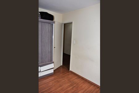 Apartamento para alugar com 50m², 2 quartos e 1 vaga Apartamento para alugar com 50m², 2 quartos e 1 vagaDetalhe - Quarto 01
