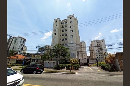 Apartamento para alugar com 50m², 2 quartos e 1 vaga Apartamento para alugar com 50m², 2 quartos e 1 vagaFachada do Prédio