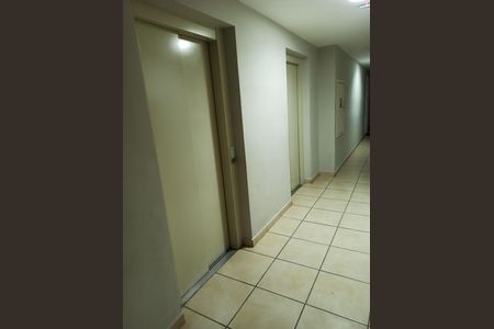 Apartamento para alugar com 50m², 2 quartos e 1 vaga Apartamento para alugar com 50m², 2 quartos e 1 vagaHall Elevadores