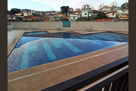 Apartamento para alugar com 50m², 2 quartos e 1 vaga Apartamento para alugar com 50m², 2 quartos e 1 vagaPiscina