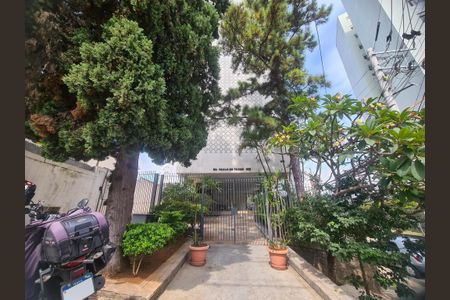 Apartamento à venda com 83m², 2 quartos e 1 vaga Apartamento à venda com 83m², 2 quartos e 1 vagaFachada