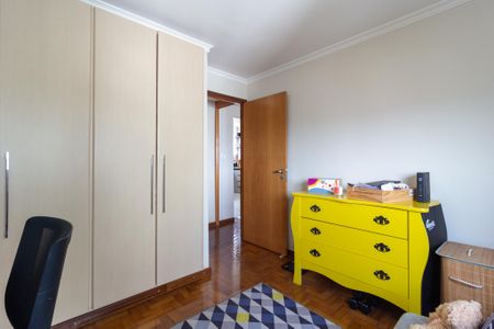 Apartamento à venda com 83m², 2 quartos e 1 vaga Apartamento à venda com 83m², 2 quartos e 1 vagaQuarto
