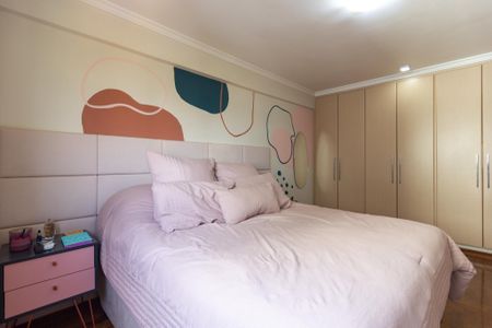 Apartamento à venda com 83m², 2 quartos e 1 vaga Apartamento à venda com 83m², 2 quartos e 1 vagaSuíte