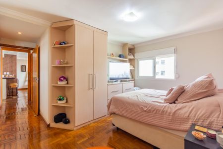 Apartamento à venda com 83m², 2 quartos e 1 vaga Apartamento à venda com 83m², 2 quartos e 1 vagaSuíte