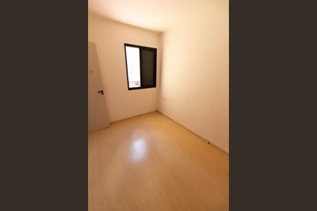 Apartamento para alugar com 75m², 3 quartos e 2 vagasSUITE