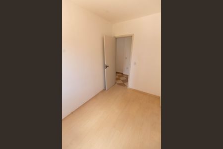 Apartamento para alugar com 75m², 3 quartos e 2 vagasQUARTO 1