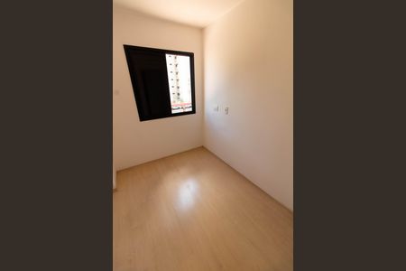 Apartamento para alugar com 75m², 3 quartos e 2 vagasQUARTO 1