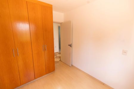 Apartamento para alugar com 75m², 3 quartos e 2 vagasQUARTO 2
