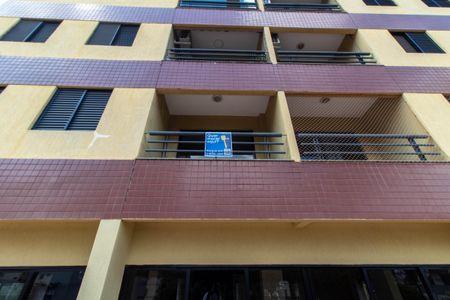 Apartamento para alugar com 75m², 3 quartos e 2 vagasFACHADA DA TORRE