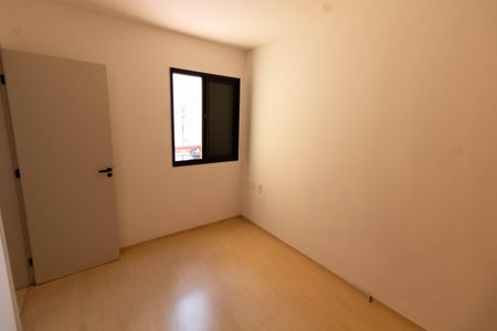 Apartamento para alugar com 75m², 3 quartos e 2 vagasSUITE