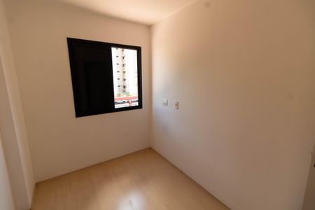 Apartamento para alugar com 75m², 3 quartos e 2 vagasQUARTO 1