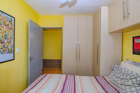 Apartamento à venda com 74m², 3 quartos e 1 vagaQuarto 1