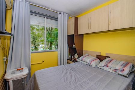 Apartamento à venda com 74m², 3 quartos e 1 vagaQuarto 3