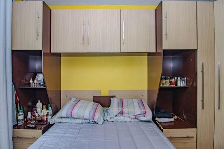 Apartamento à venda com 74m², 3 quartos e 1 vagaQuarto 3
