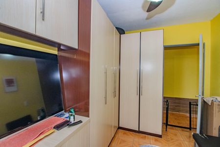 Apartamento à venda com 74m², 3 quartos e 1 vagaQuarto 2