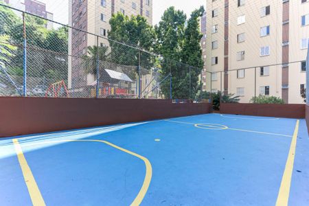 Apartamento para alugar com 47m², 2 quartos e 1 vagaÁrea comum - Mini-quadra