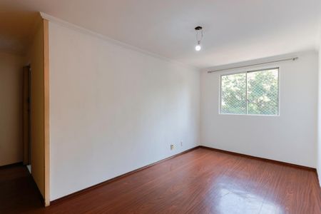 Apartamento para alugar com 47m², 2 quartos e 1 vagaSala