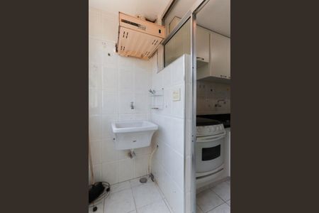 Apartamento para alugar com 47m², 2 quartos e 1 vagaÁrea de serviço