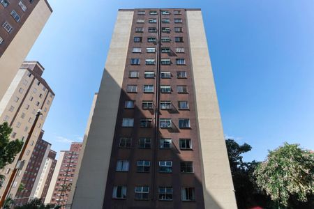 Apartamento para alugar com 47m², 2 quartos e 1 vagaFachada do bloco