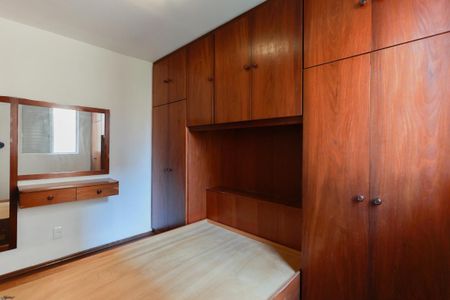 Apartamento para alugar com 47m², 2 quartos e 1 vagaQuarto 1