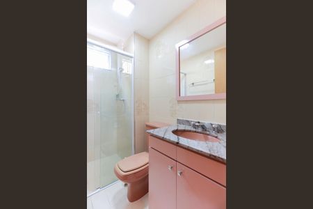 Apartamento para alugar com 47m², 2 quartos e 1 vagaBanheiro