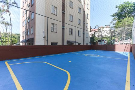Apartamento para alugar com 47m², 2 quartos e 1 vagaÁrea comum - Mini-quadra