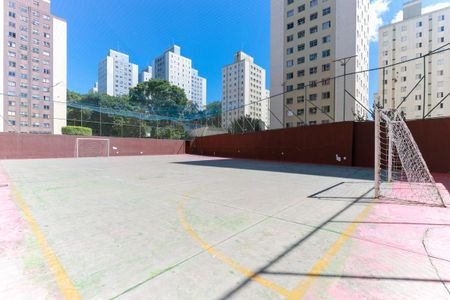 Apartamento para alugar com 47m², 2 quartos e 1 vagaÁrea comum - Quadra esportiva