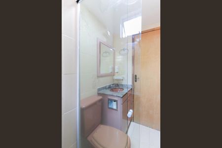 Apartamento para alugar com 47m², 2 quartos e 1 vagaBanheiro