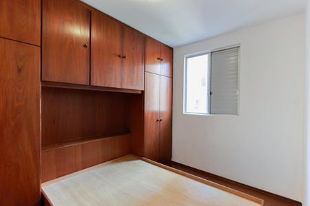 Apartamento para alugar com 47m², 2 quartos e 1 vagaQuarto 1