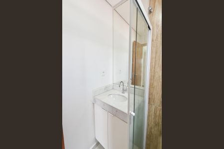 Apartamento para alugar com 30m², 2 quartos e sem vagaBanheiro