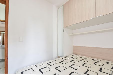 Apartamento para alugar com 30m², 2 quartos e sem vagaQuarto 1