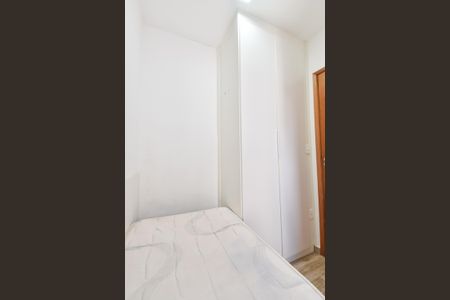 Apartamento para alugar com 30m², 2 quartos e sem vagaQuarto 2