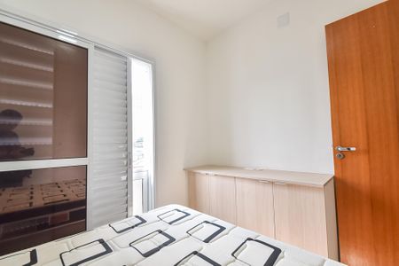 Quarto 1 de apartamento para alugar com 2 quartos, 30m² em Vila Dom Pedro I, São Paulo