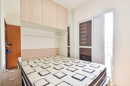 Quarto 1 de apartamento para alugar com 2 quartos, 30m² em Vila Dom Pedro I, São Paulo
