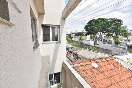 Apartamento para alugar com 30m², 2 quartos e sem vagaVista do quarto 2