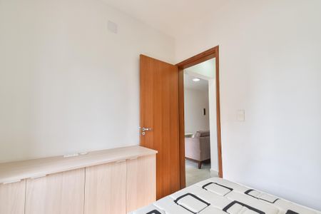 Apartamento para alugar com 30m², 2 quartos e sem vagaQuarto 1