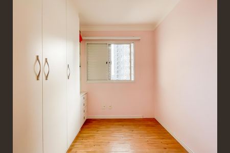 Apartamento à venda com 80m², 2 quartos e 2 vagasQuarto 2