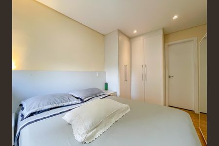 Apartamento à venda com 80m², 2 quartos e 2 vagasSuíte