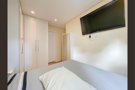 Apartamento à venda com 80m², 2 quartos e 2 vagasSuíte