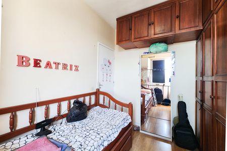 Apartamento à venda com 64m², 2 quartos e 1 vaga Apartamento à venda com 64m², 2 quartos e 1 vagaQuarto 2