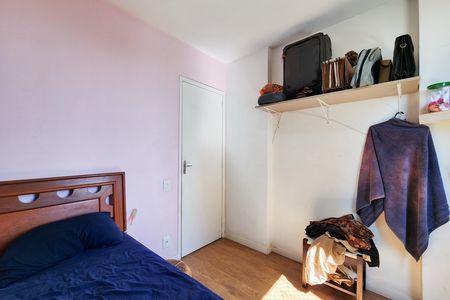 Apartamento à venda com 64m², 2 quartos e 1 vaga Apartamento à venda com 64m², 2 quartos e 1 vagaQuarto 1