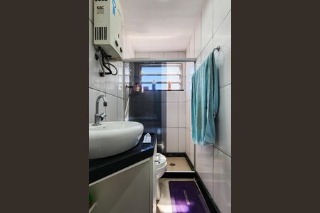 Apartamento à venda com 64m², 2 quartos e 1 vaga Apartamento à venda com 64m², 2 quartos e 1 vagaBanheiro