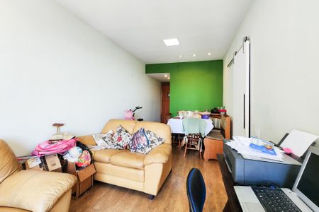 Apartamento à venda com 64m², 2 quartos e 1 vaga Apartamento à venda com 64m², 2 quartos e 1 vagaSala