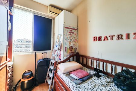 Apartamento à venda com 64m², 2 quartos e 1 vaga Apartamento à venda com 64m², 2 quartos e 1 vagaQuarto 2