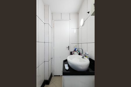 Apartamento à venda com 64m², 2 quartos e 1 vaga Apartamento à venda com 64m², 2 quartos e 1 vagaBanheiro