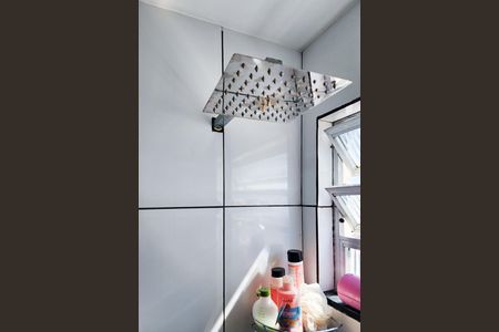 Apartamento à venda com 64m², 2 quartos e 1 vaga Apartamento à venda com 64m², 2 quartos e 1 vagaBanheiro
