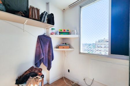 Apartamento à venda com 64m², 2 quartos e 1 vaga Apartamento à venda com 64m², 2 quartos e 1 vagaQuarto 1