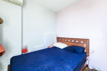 Apartamento à venda com 64m², 2 quartos e 1 vaga Apartamento à venda com 64m², 2 quartos e 1 vagaQuarto 1