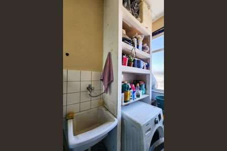 Apartamento à venda com 64m², 2 quartos e 1 vaga Apartamento à venda com 64m², 2 quartos e 1 vagaÁrea de Serviço